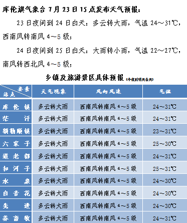 e04018c78485bd107eacbef3a1f72169.png