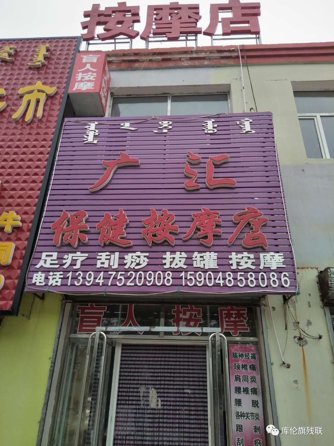 a4cb3fa38760e459b2bd34d87c8710aa.jpg