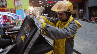 9a4a1b627b3ea96bea5ed7f73fc43d70.gif