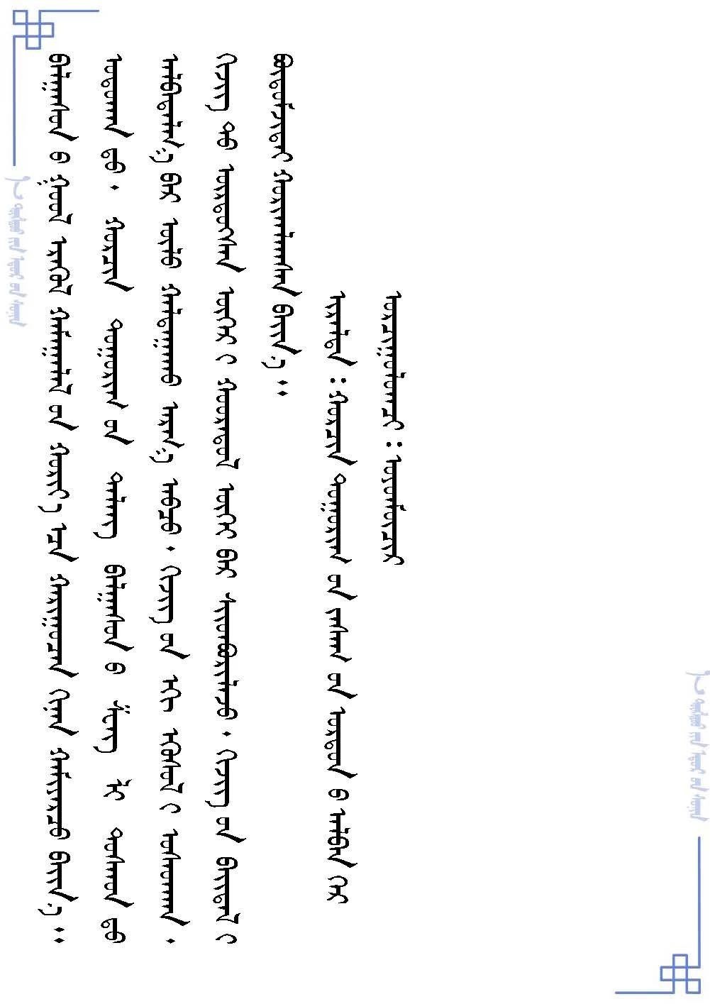 3b3ebb65ca2de62e948b609de88df583.jpg