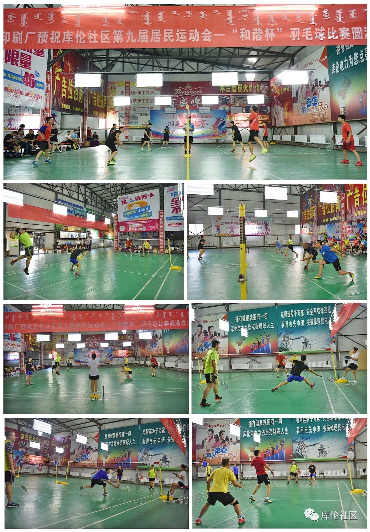 b3c1100e549f2e076791bdde308da115.jpg