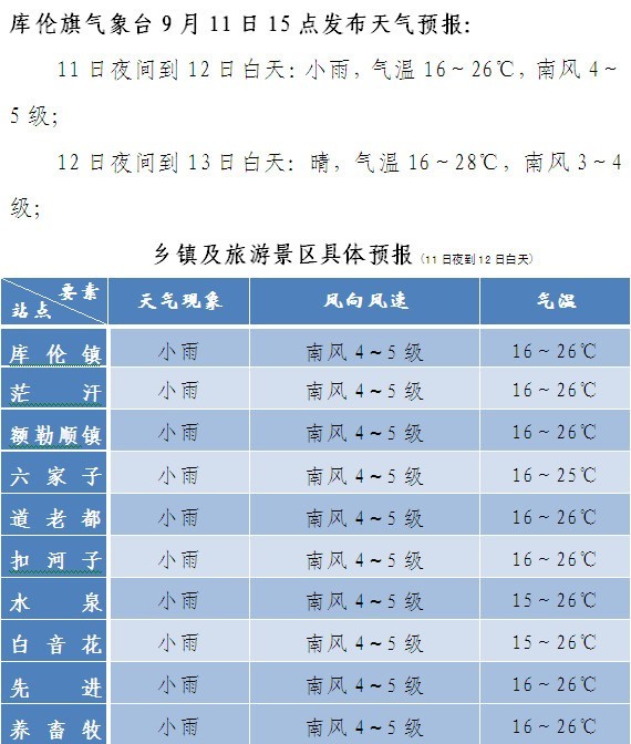 97c1aef3f78e233d400fec27696c700c.jpg