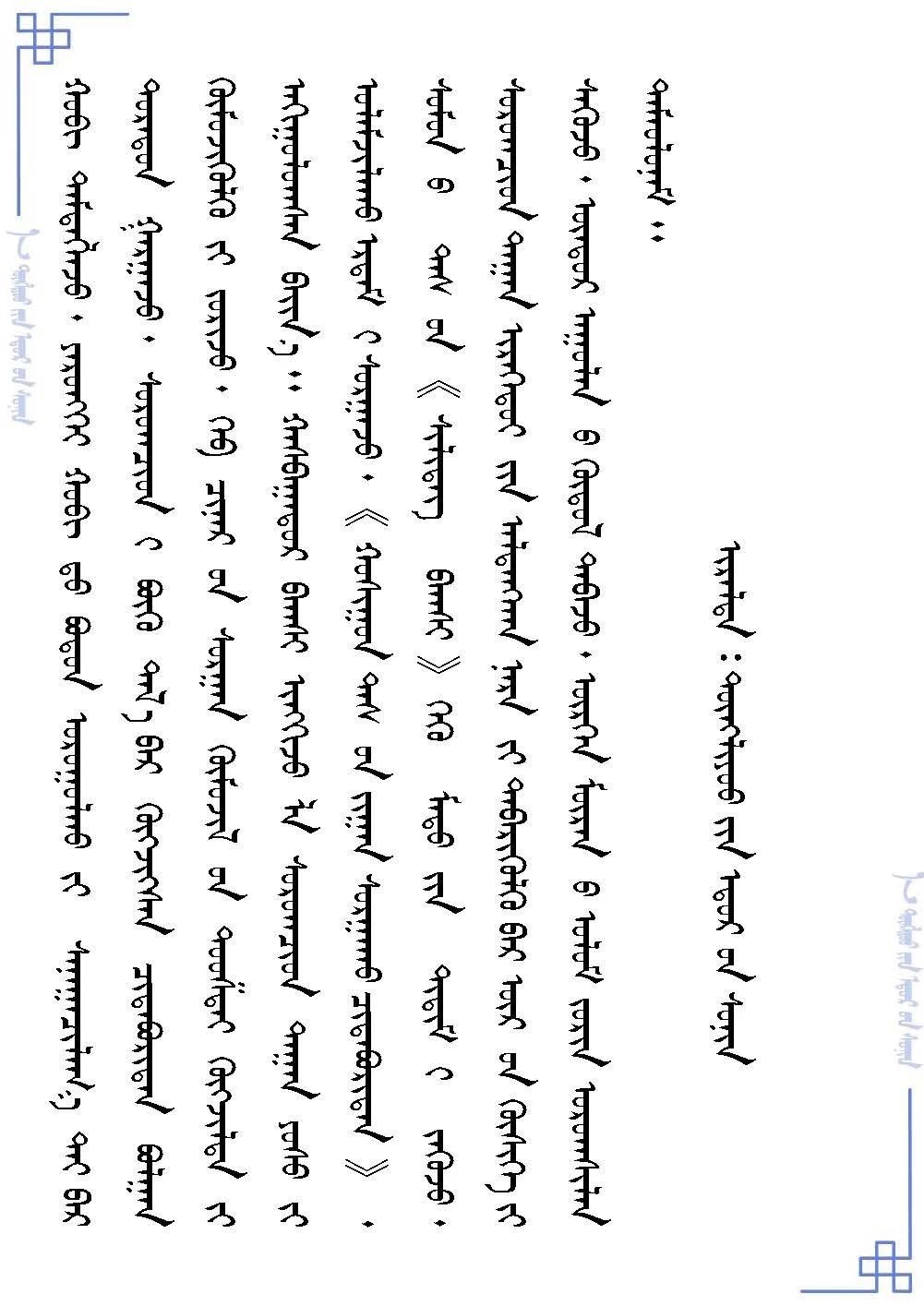 5d47ed79aae99813c29c08b30790272f.jpg