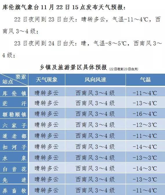 be80aa2cce9c9c9d36b658d4863b1239.jpg
