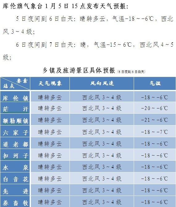 ce7489303b6fca683e934b1dfa896570.jpg