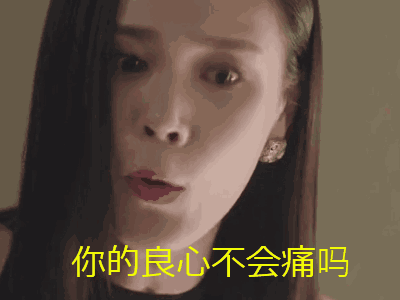 39328361f63da5a37c910e8d718f7fa1.gif