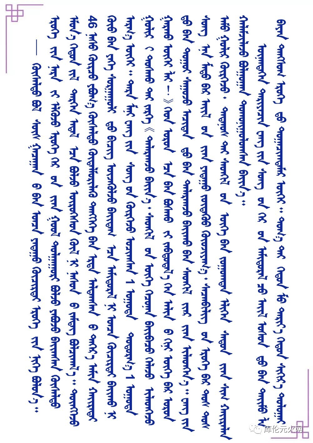 2ed9b1a40f113ad0023f5aceba486687.jpg