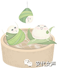 427d14fd0abcc7a719d90ef0ba69b0a3.png