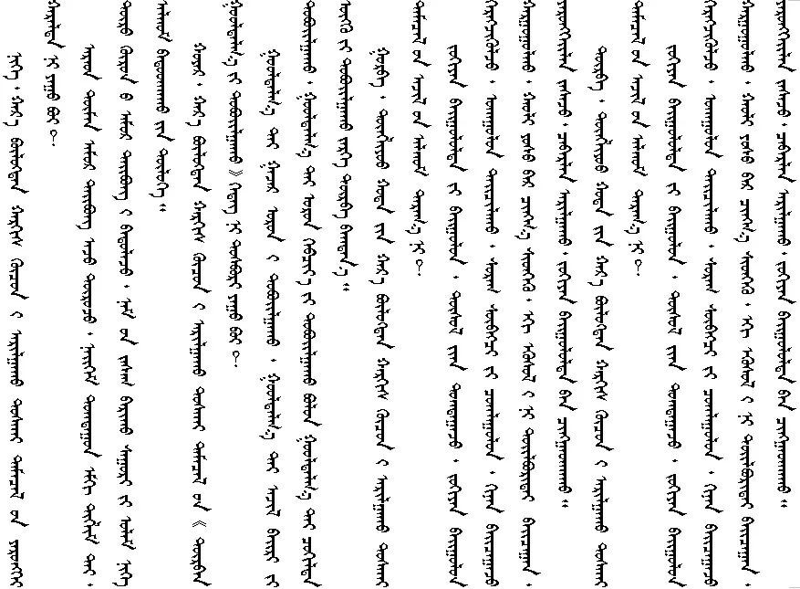 3b39a16fe17365b0c83b6f3ded665816.jpg