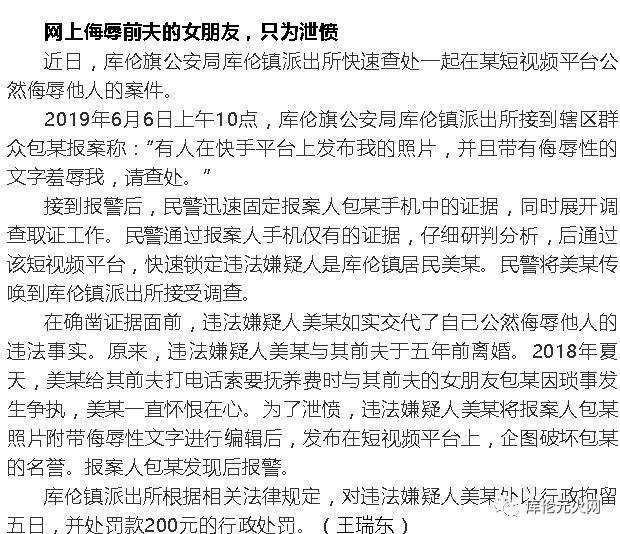 3ab3218185dd02ccd41eb173f9d7bcc4.jpg