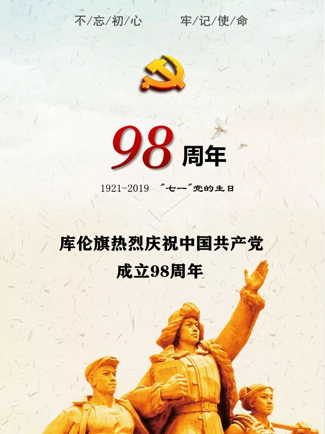 1e7388ad74a390a646dbdbd3bcbb4848.jpg