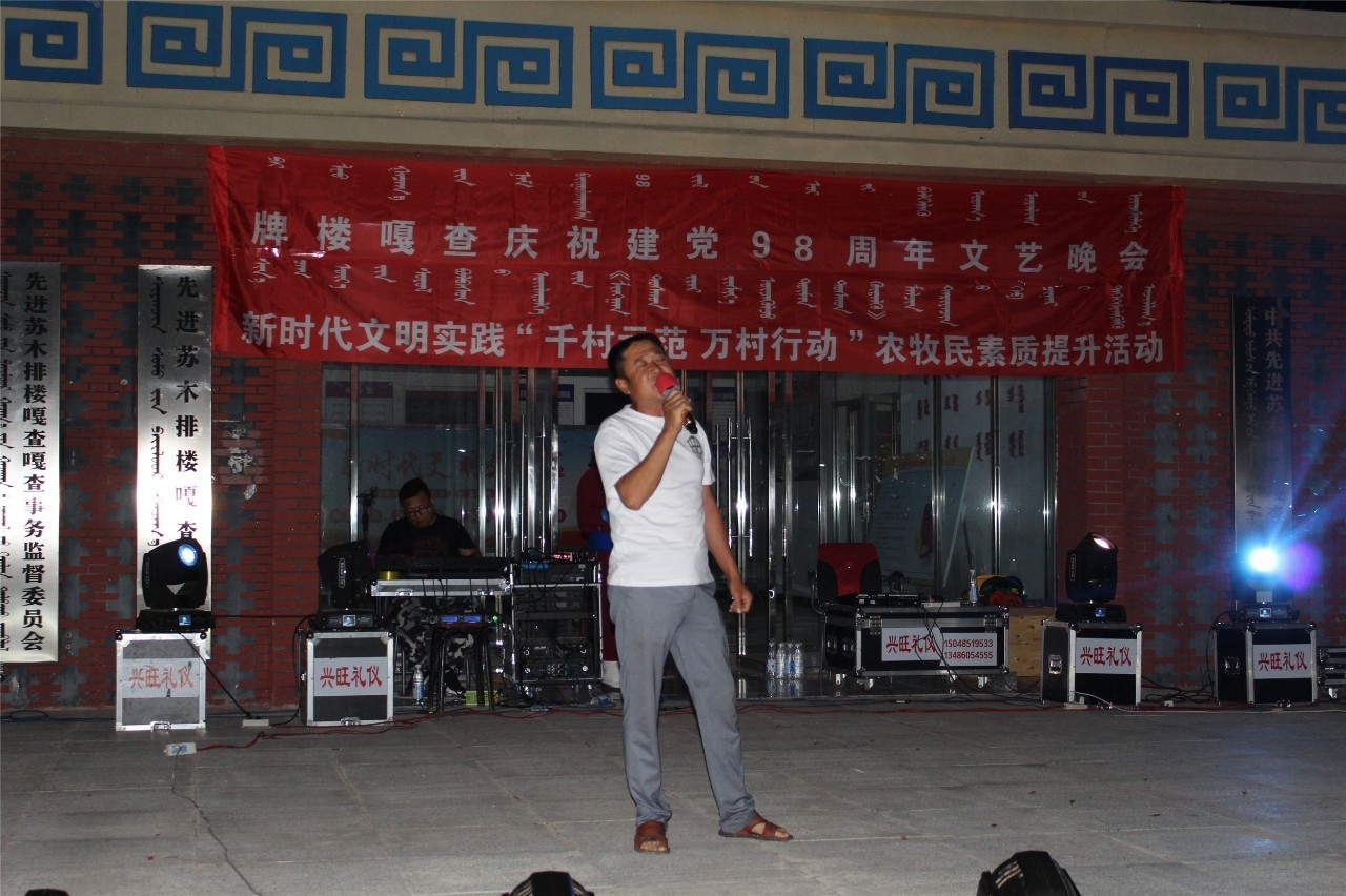 ea1078c28bbe20f6cba3d352e8d5fc64.jpg
