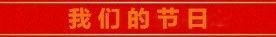 bc78b2a288cbb3bd0b4a2394d76a70c2.jpg