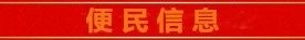 eb6a2f6178b0de24ee67e22502d7d460.jpg