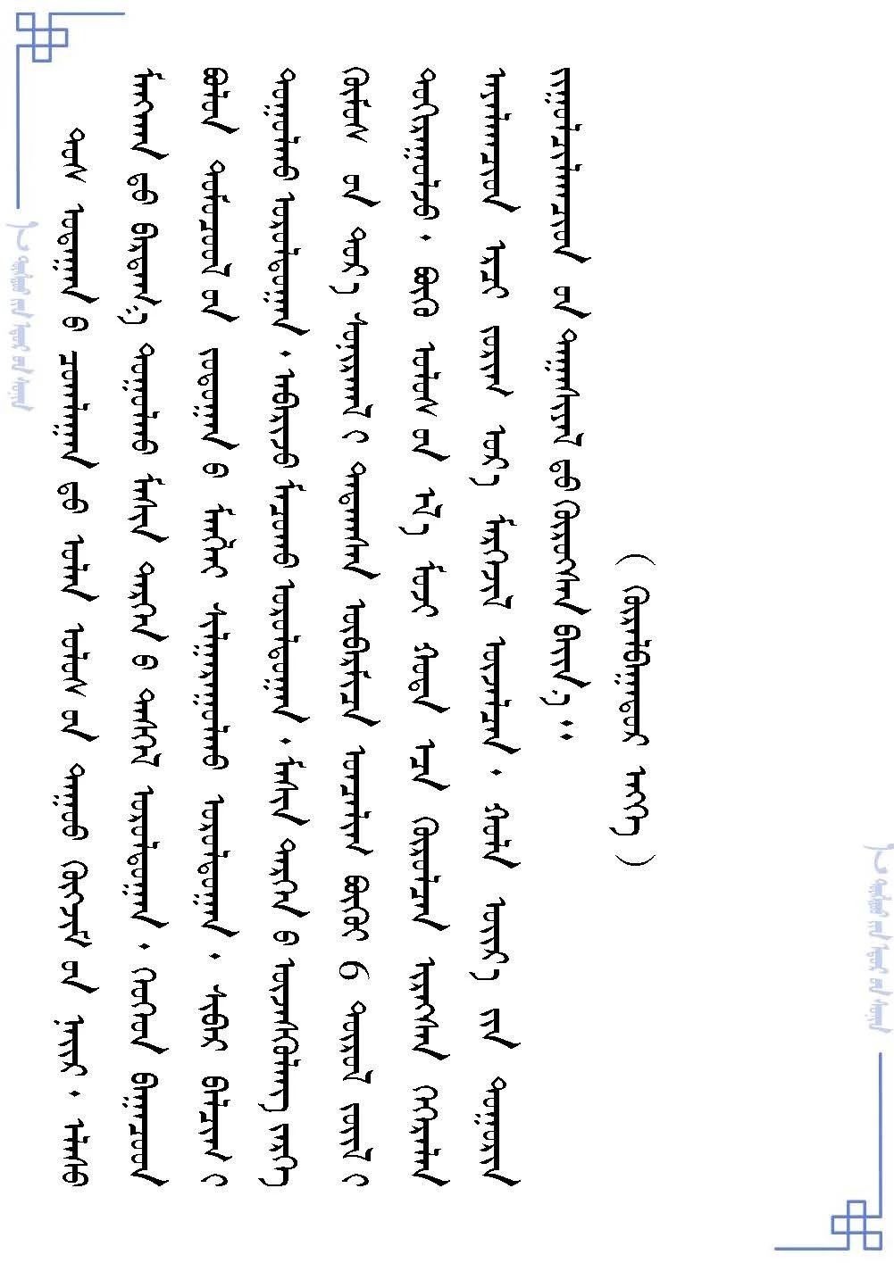 fe7d87e0b8cb723e7446240517bc9345.jpg