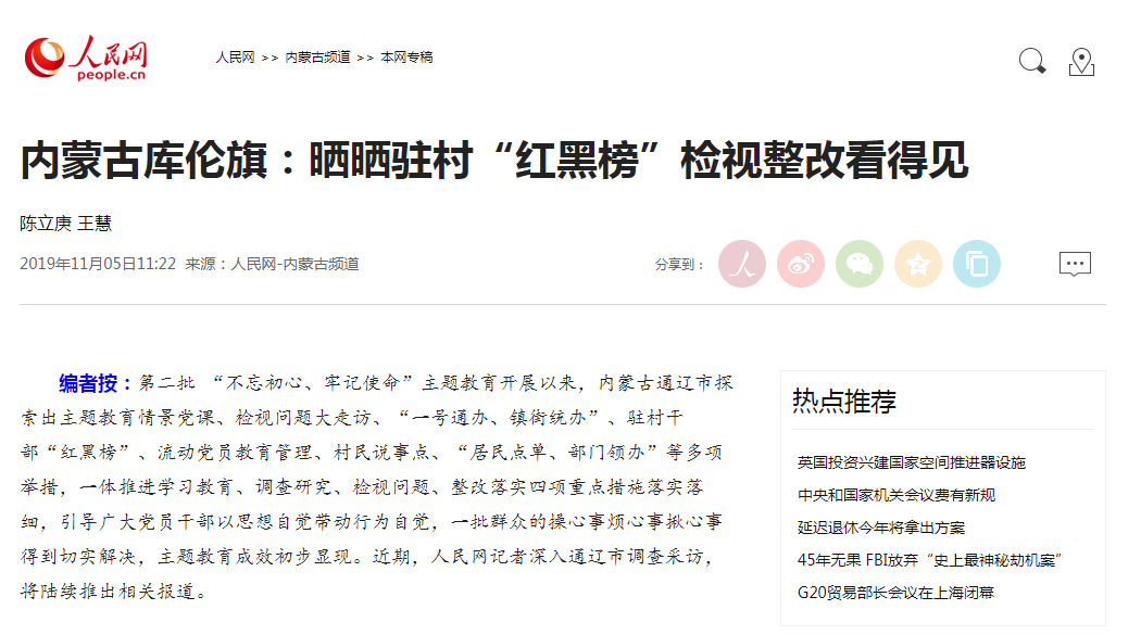 195fce0149e77571c6d31ec9f23f9cbf.png