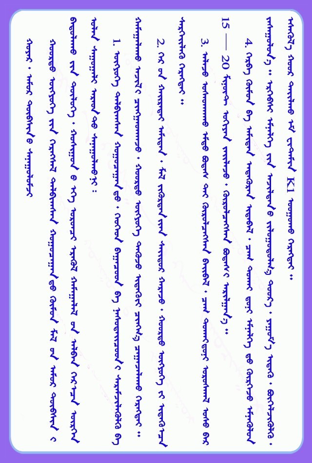 9e5ad1a1efb5daf434bc3fe309b62c1f.jpg