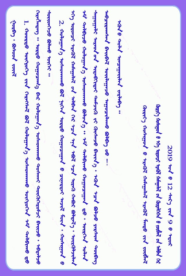 500dae7d8a475f9a51742b09ec699102.jpg