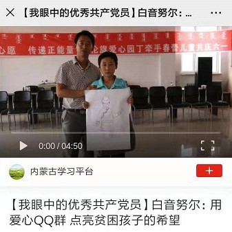 d7d05ceea83e6c67bc5a9107aa26294b.jpg