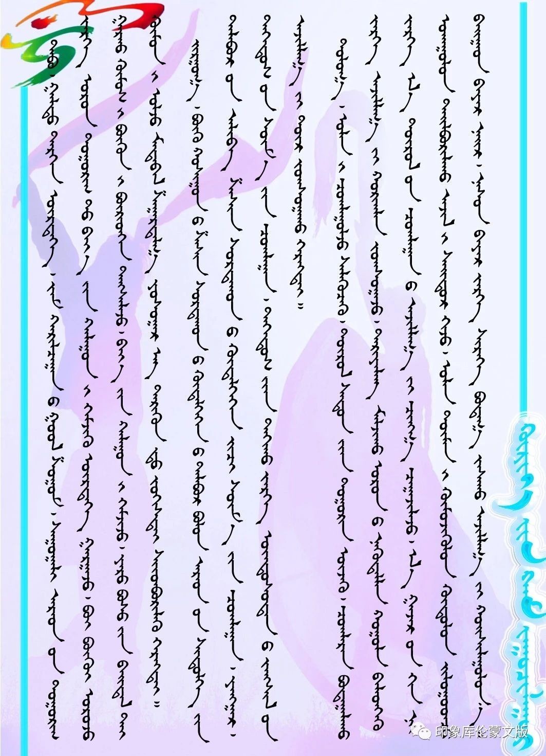d629d4333dd43c471b9cb2a590c6184a.jpg