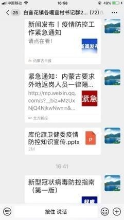 d4c48f246b2e8ad44cd617124a510a7e.jpg