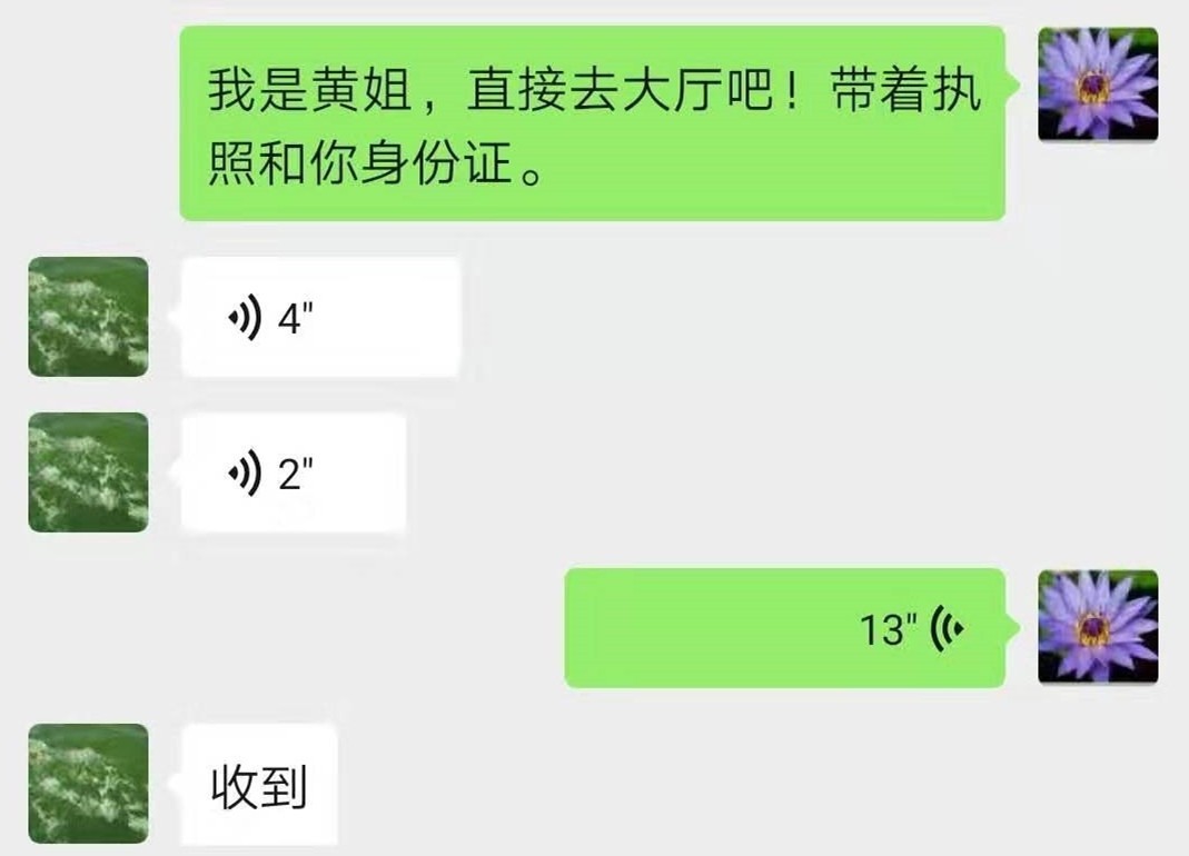 c790f3a3ed698e9c7410b9df4d20a939.jpg