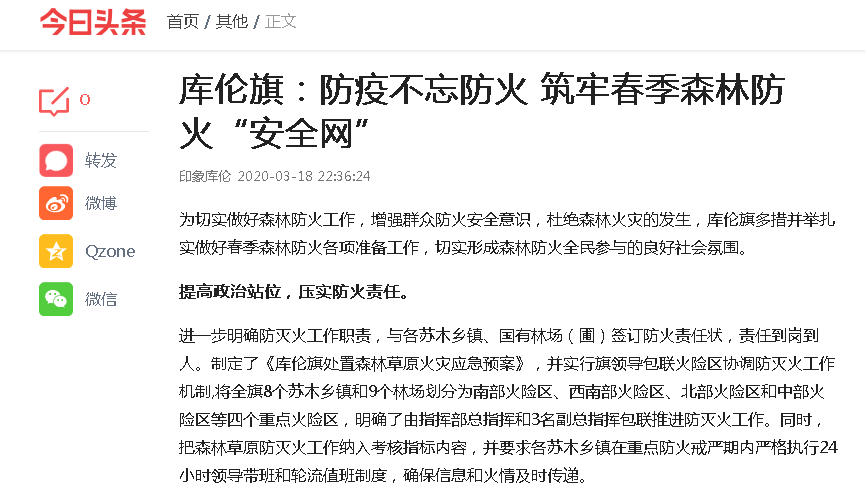 3fdfb6bc4cd7273e07a51acbc119ec1d.png