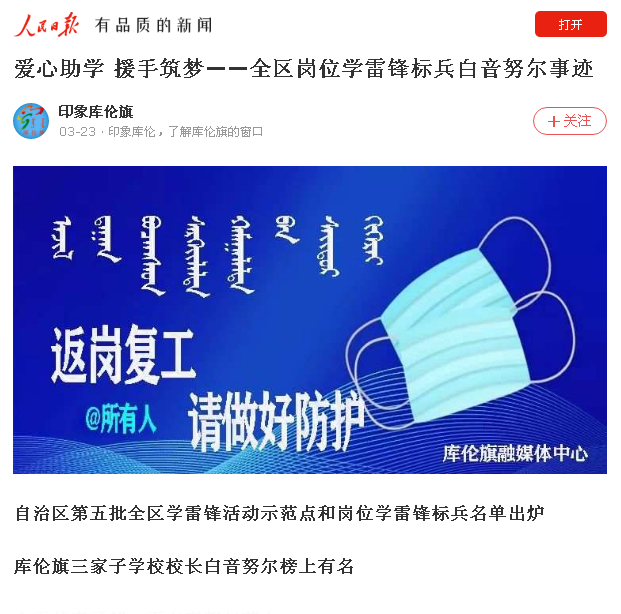 e29c4a34d5f31d0f11179f5d6451a3dd.png
