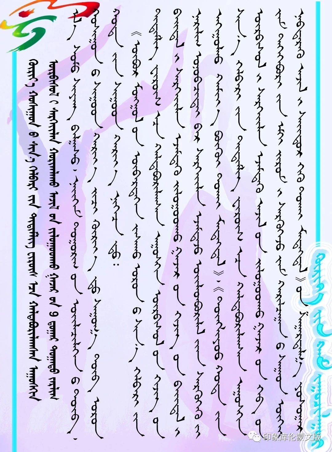 eb33aefc2842876ebfdd8808a33b39c2.jpg