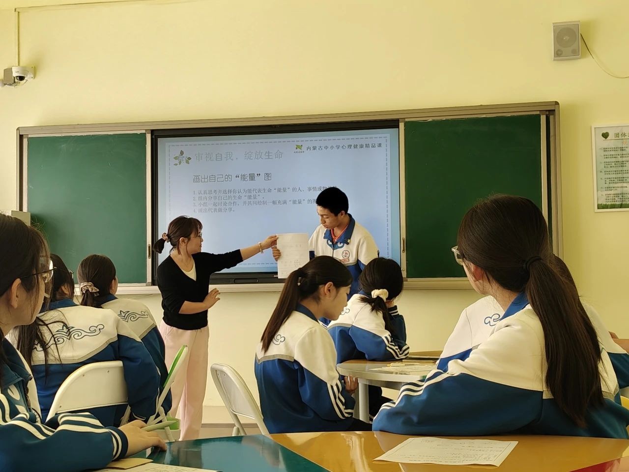 6d8a23e875419407b37cd0a647397aff.jpg