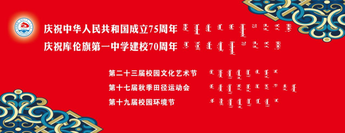 93ed0174699746ae09d8be621dd19657.png