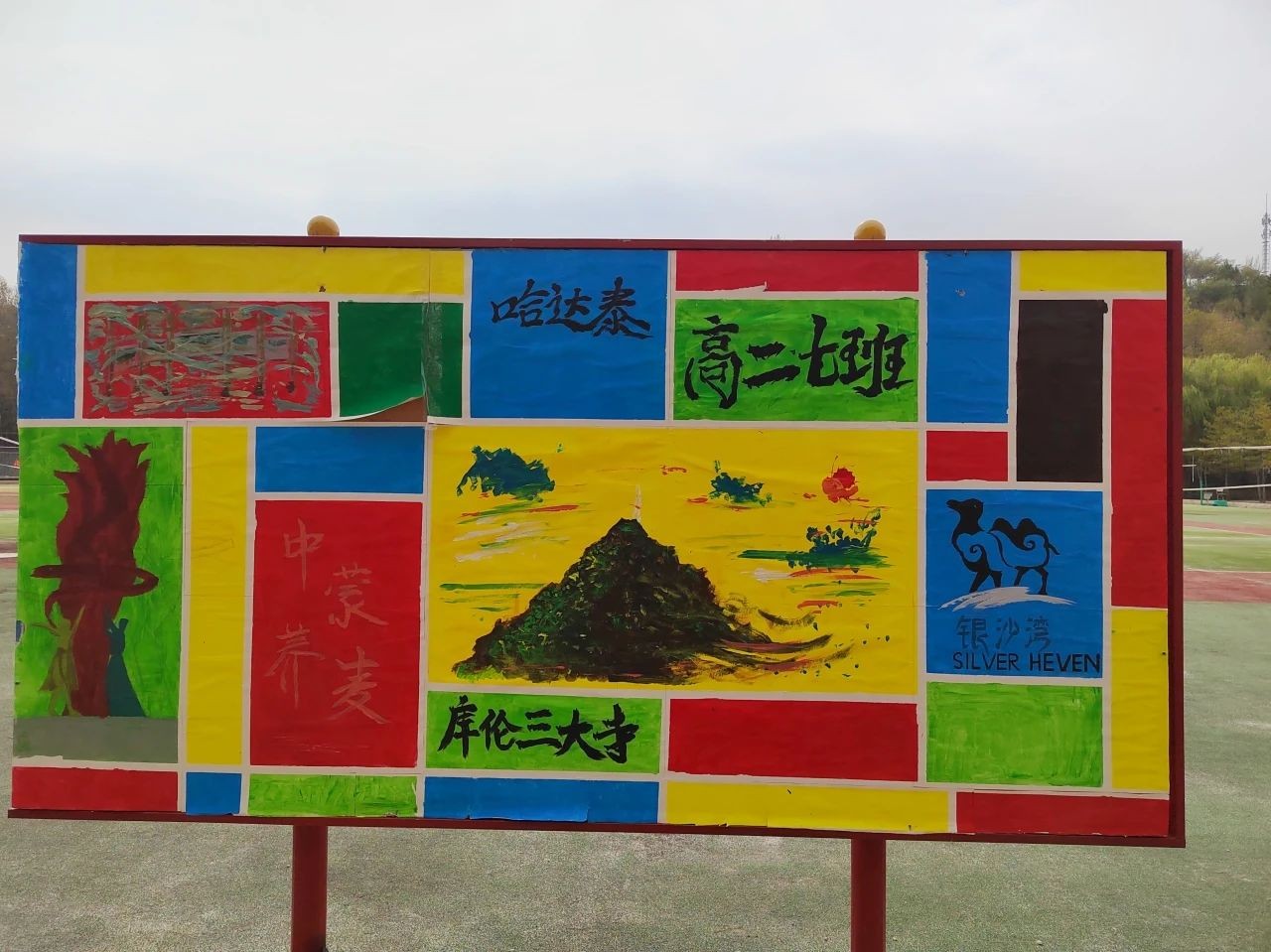 d4420d8e7947cf7c75502ed5dcaa0c8f.jpg