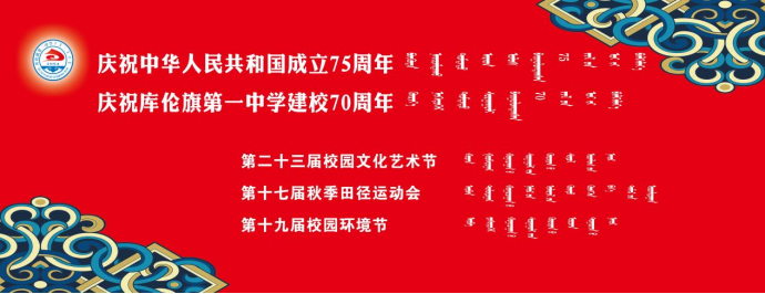 6731774cd48da85c253f90ff1faef03e.png