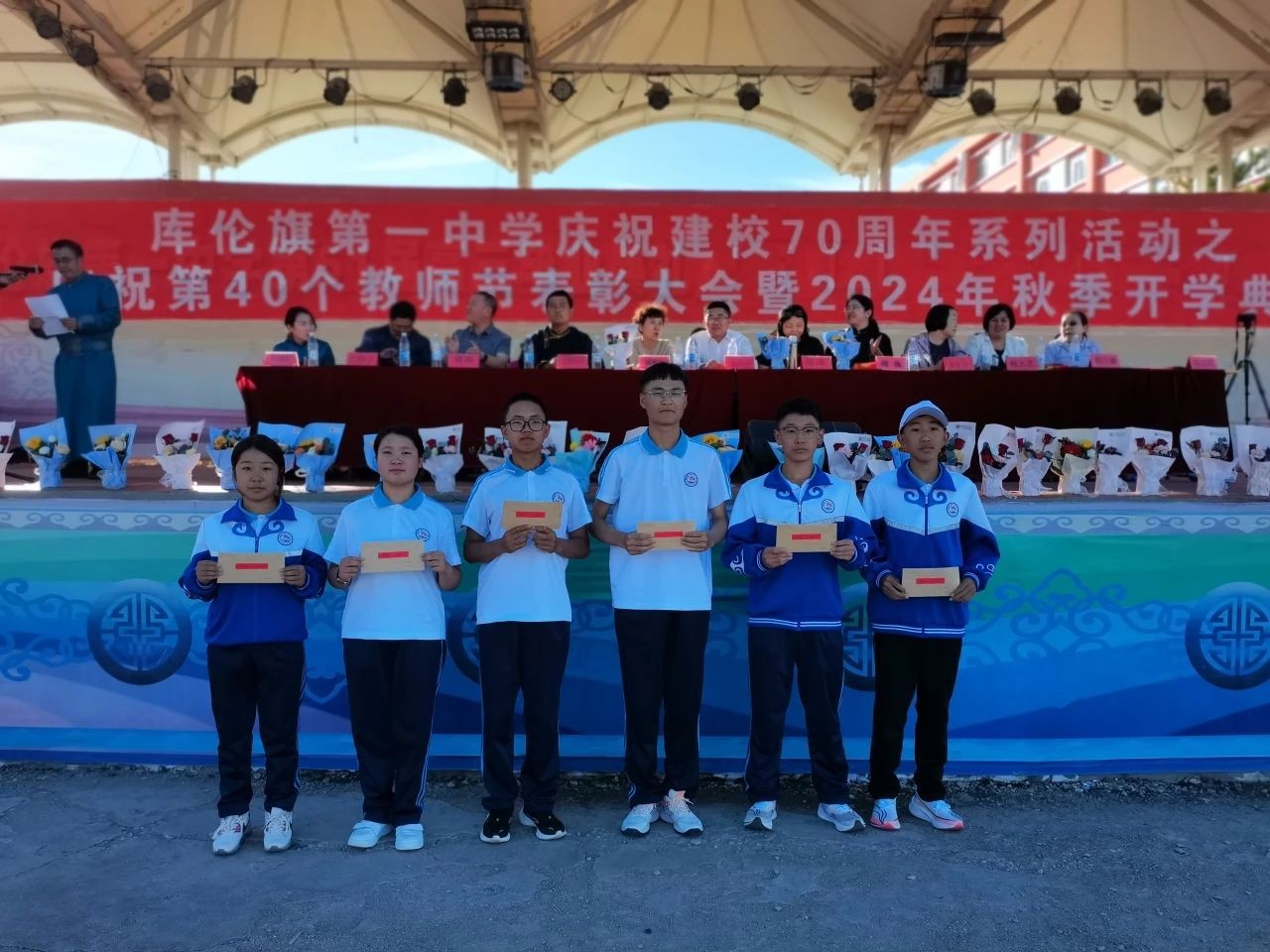 dfca7f53ed0d1e4925c31fd9795a6435.jpg
