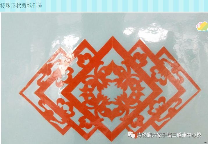 4dc3509ea83437928a7b7ebea9b8242c.png