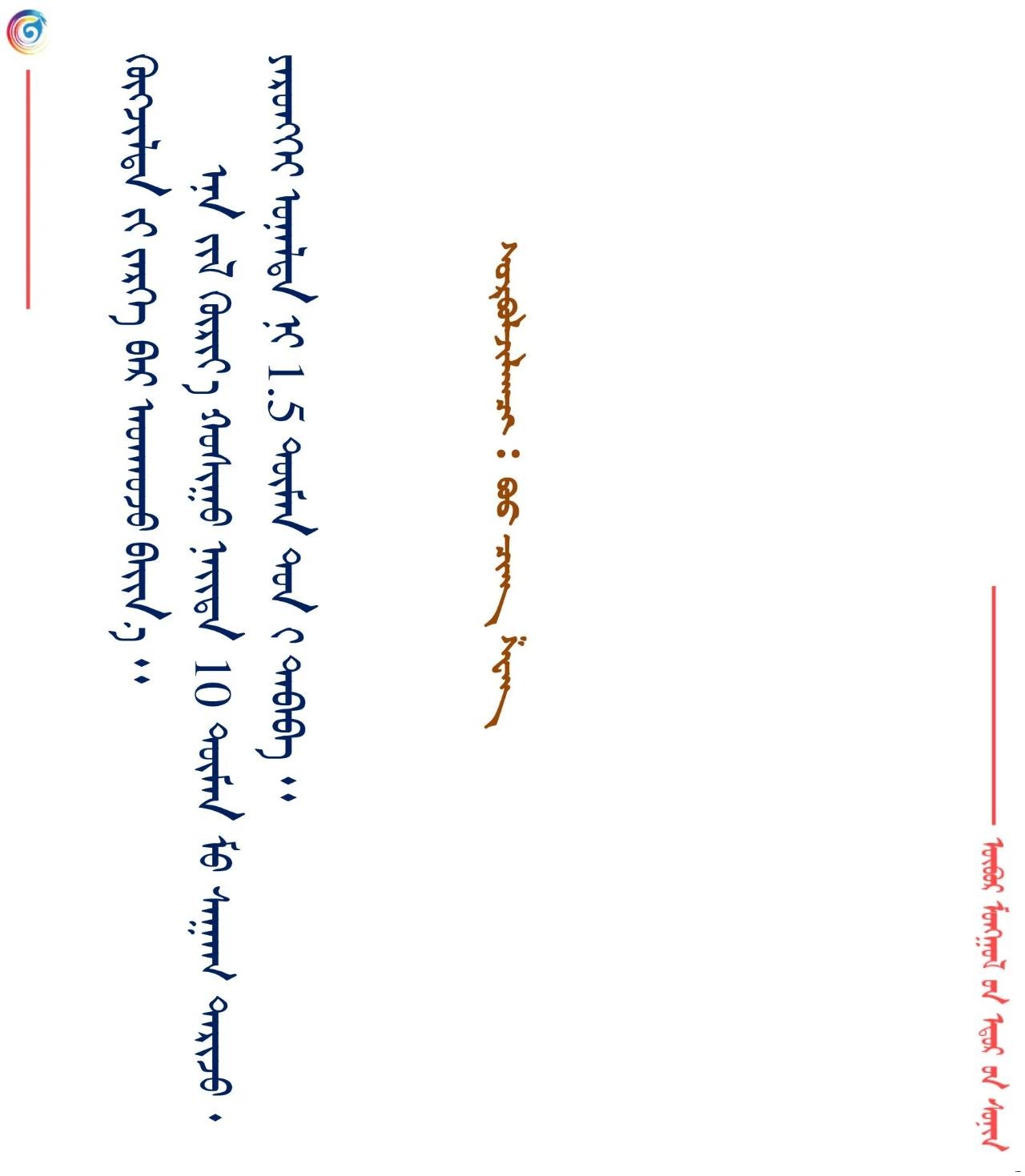 d02a0bff165f2efa383ac1ff59c1e233.jpg