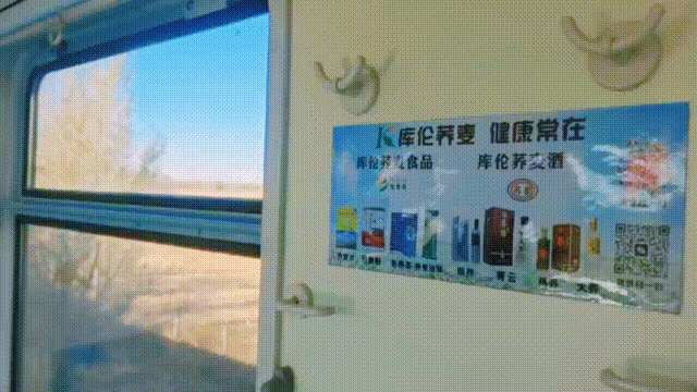 89a51f258e3349098b5d8d28a20c941c.gif