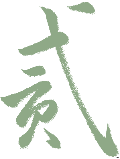 b0776969f303c5215a08898003735500.png