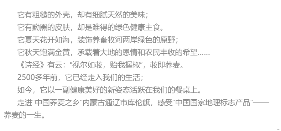 80c684a63e7dd2bc49e8d607c99fada1.png