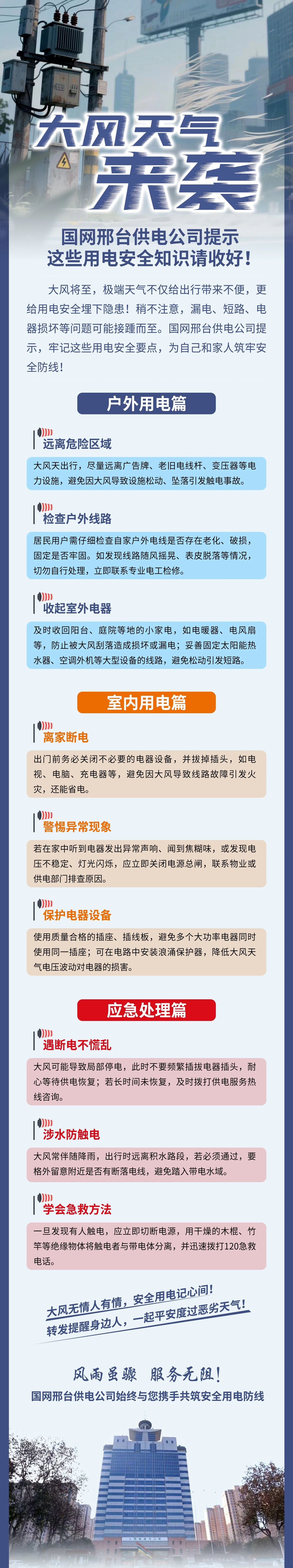 414ad6ac94ecfaf843505b75479a90de.jpg
