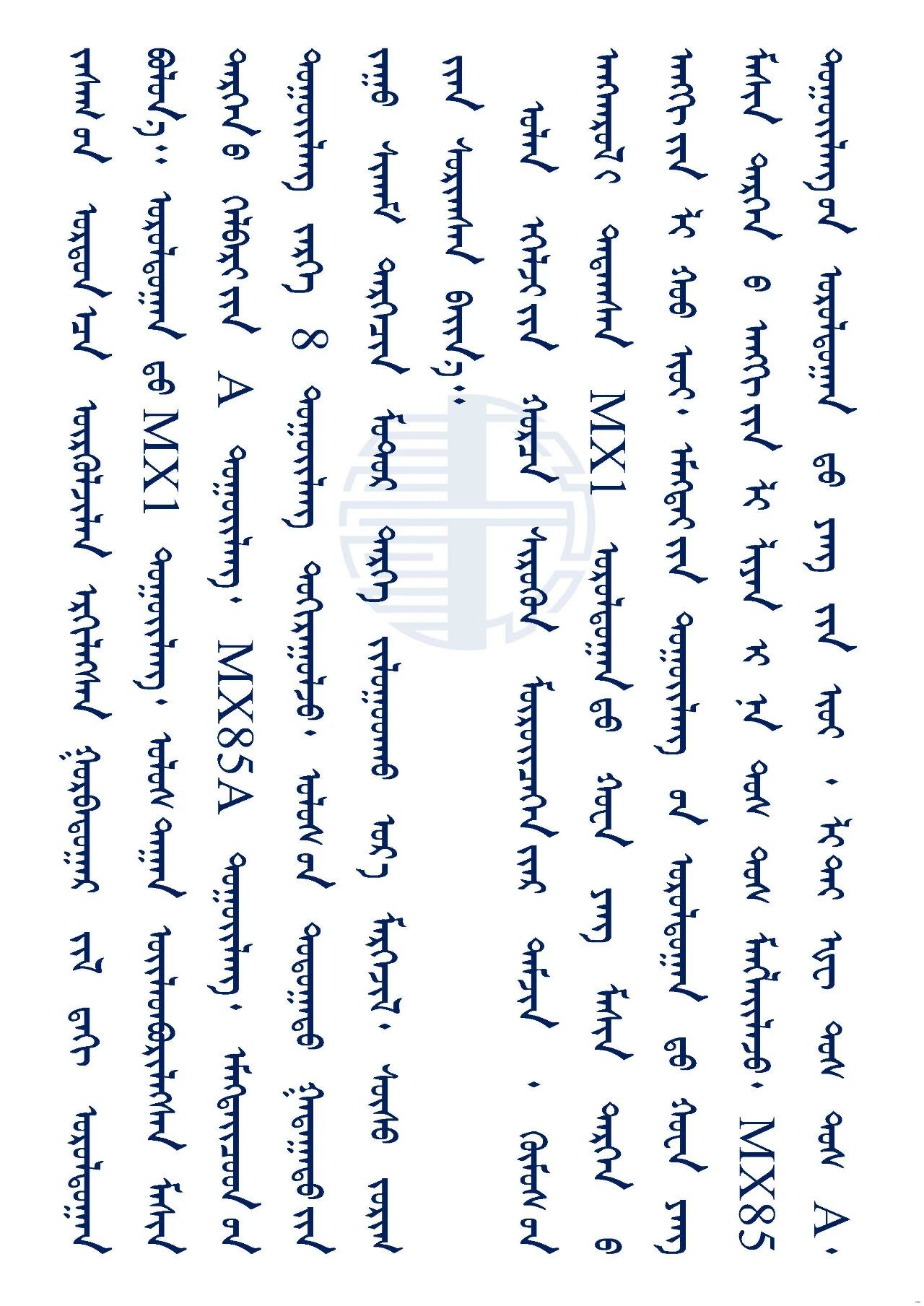bede7320cd84a98fa1c8ffe06fc13710.jpg