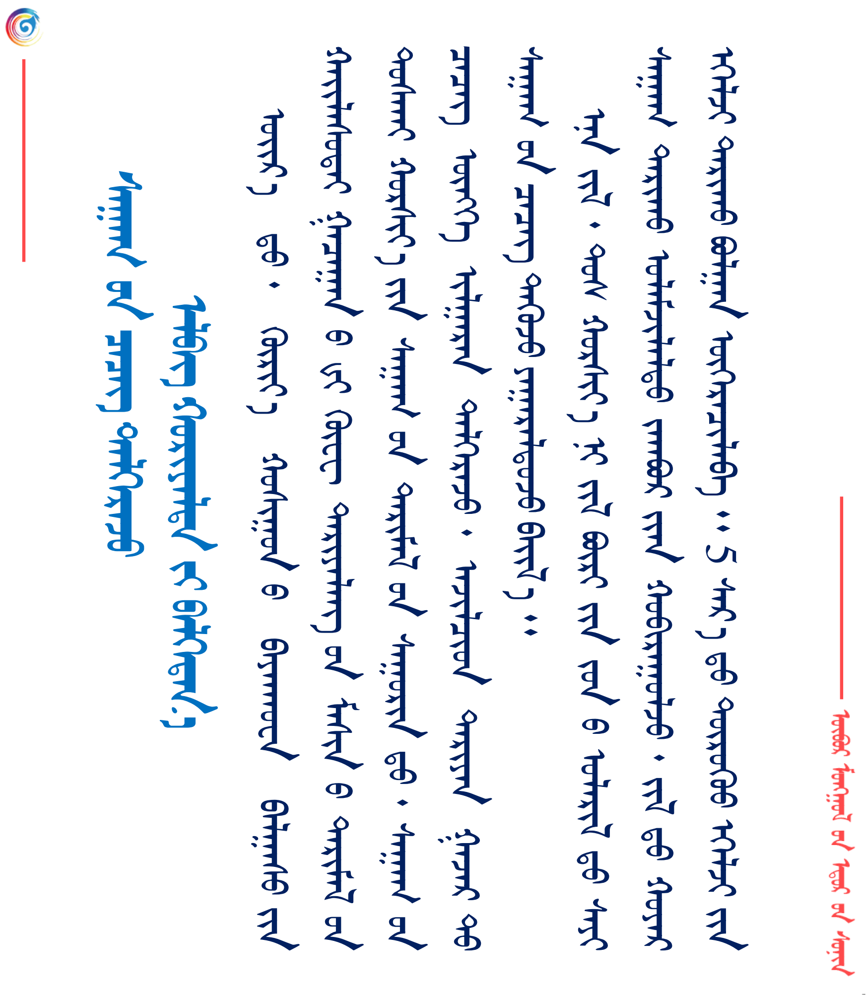 37a2e682d54dae4788b8cc662b3c214e.png