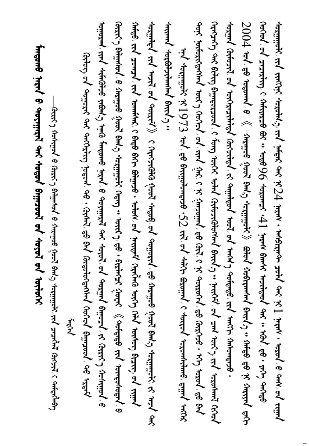6651b37416e302e6bb035fad68b22514.png