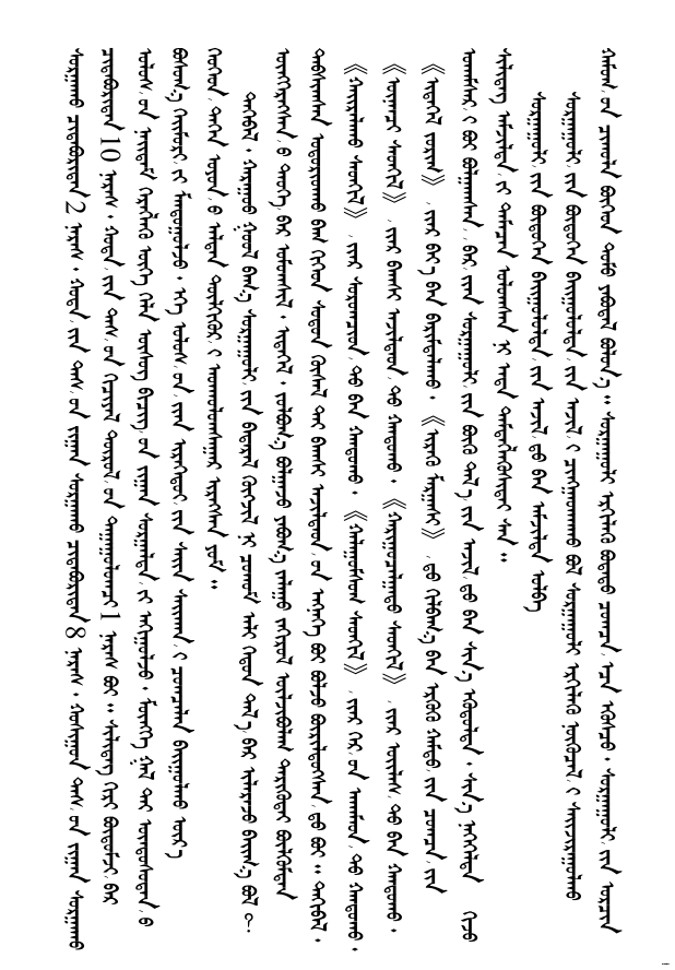 aa4181f3324bc88d7d3bbf35c7f10169.png