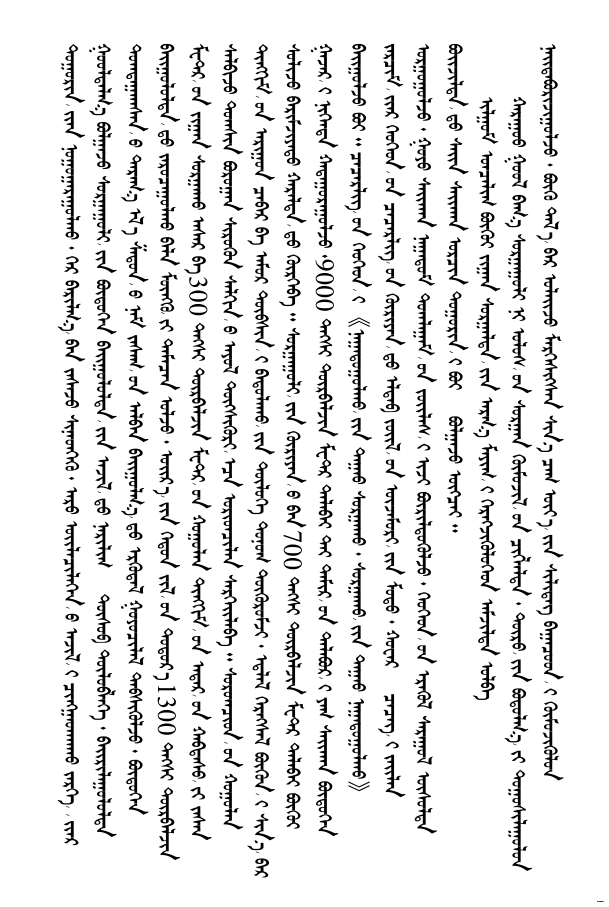 dcb79efaa97fa2a5a544c9bed89a0e54.png
