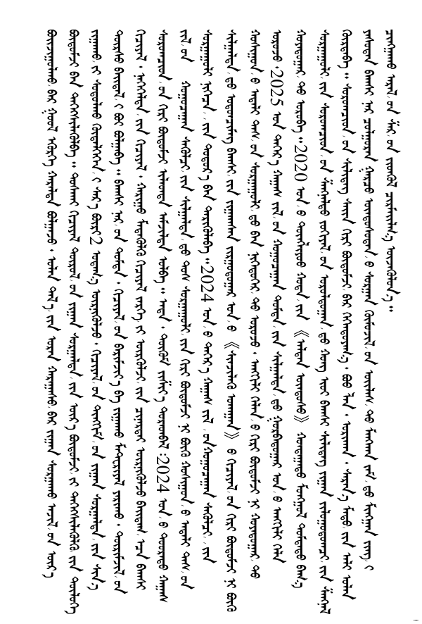 cd0f621bad49e7d0bae779d4f5685f51.png