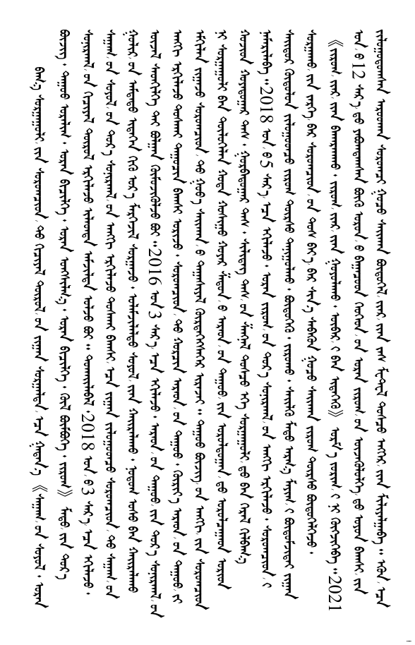 8b46eb024e57a070924c4ff265a93301.png