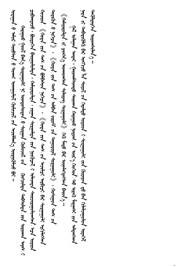 04eeec31b2ef584cd4d627eed68f136c.png