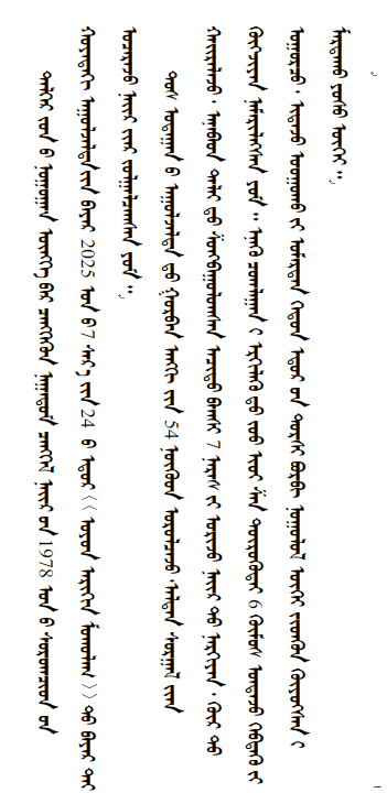 3171cceb153955aaf27f6b520134e516.png