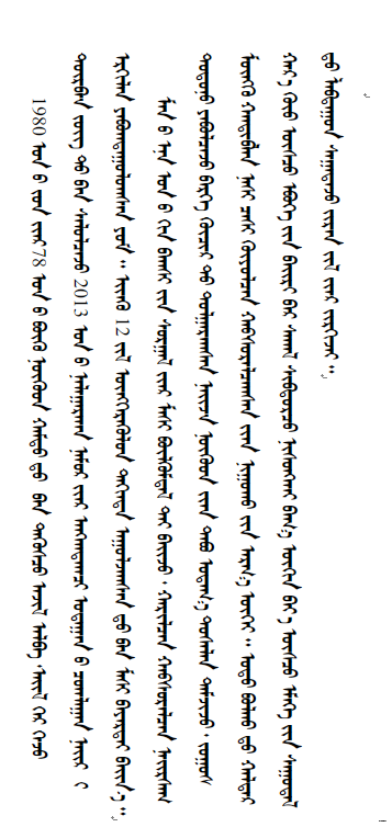 a718de66d9e633e2bd621a077d51fee7.png